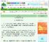 《掌珍》云辞青岫　^第1章^ 最新更新:2025-08-29 00:00:00 晋江文学城