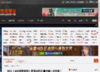 NS2《卡比探索发现》获满分好评:最佳第一方升级！ _ 游民星空 GamerSky.com