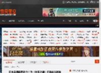 日本品牌跨界助力！为《失落之魂》打造战斗时装 _ 游民星空 GamerSky.com