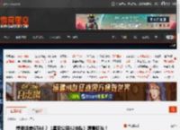想要媲美GTA6？《星际公民42中队》愿景曝光！ _ 游民星空 GamerSky.com