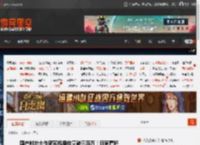 国产射击大作新实机播放量破三百万！玩家看好 _ 游民星空 GamerSky.com