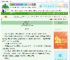 《石刻诉情》不要再掉头发了　^第6章^ 最新更新:2025-08-29 16:30:59 晋江文学城