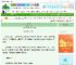 《不忆雨》闲伴秋月　^第64章^ 最新更新:2025-08-29 17:04:32 晋江文学城