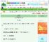 《与狂风相拥》弥无黎生　^第33章^ 最新更新:2025-08-29 16:01:07 晋江文学城