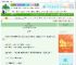 《揽玉怀》橘子皮炒牛肉　^第3章^ 最新更新:2025-08-29 16:02:39 晋江文学城