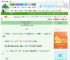《父皇驾崩后，长公主杀疯了！》我要成仙　^第12章^ 最新更新:2025-08-29 16:56:22 晋江文学城