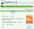 《她不做白月光》醍醐点灯　^第11章^ 最新更新:2025-08-29 16:36:33 晋江文学城