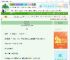 《雨季未来》青辞雨　^第5章^ 最新更新:2025-08-29 16:11:59 晋江文学城