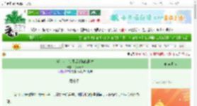 《虐文女主觉醒后手撕BE剧本》花入云柒　^第7章^ 最新更新:2025-08-29 16:36:26 晋江文学城