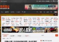 《羊蹄山之魂》女主演员庆祝游戏压盘：在心里又唱又跳！ _ 游民星空 GamerSky.com