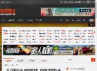 曝《王国之心4》内部文件泄露：超多热门IP世界入选 _ 游民星空 GamerSky.com