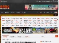 你买了吗？《失落之魂》跻身PS港服畅销榜前12名 _ 游民星空 GamerSky.com