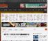 你买了吗？《失落之魂》跻身PS港服畅销榜前12名 _ 游民星空 GamerSky.com