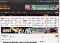 法国斩首马达加斯加国王128年后 终于归还头颅供安葬 _ 游民星空 GamerSky.com