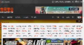 《失落之魂》将优化过场动画！力求游戏体验流畅 _ 游民星空 GamerSky.com