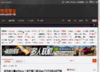 华为史上最大Mate！华为智慧屏MateTV于9月4日亮相 _ 游民星空 GamerSky.com