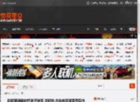 新版英语教材把孩子难哭 出版社:总体在可接受范围内 _ 游民星空 GamerSky.com