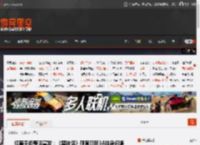 红魔平板整活宣发：《黑神话》硬套印度3A抽象闪避 _ 游民星空 GamerSky.com