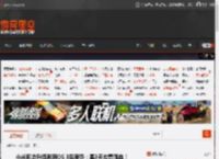 小米回应升级澎湃OS 3后很烫：等3天恢复满血！ _ 游民星空 GamerSky.com