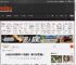 小米回应升级澎湃OS 3后很烫：等3天恢复满血！ _ 游民星空 GamerSky.com