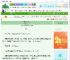《招惹疯世子后》苍见溪　^第52章^ 最新更新:2025-08-30 23:09:30 晋江文学城