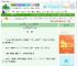 《穿成龙傲天文女主后，一脚踹飞男主》一场醉梦　^第82章^ 最新更新:2025-08-30 22:38:00 晋江文学城