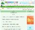 《求玉》唐阿桔　^第54章^ 最新更新:2025-08-30 23:06:23 晋江文学城