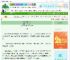 《怀孕后下嫁给他》一醉任风吹　^第17章^ 最新更新:2025-08-30 23:53:56 晋江文学城