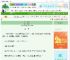 《鱼在水中游》半亦小台　^第11章^ 最新更新:2025-08-30 23:01:15 晋江文学城