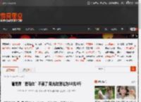 葡萄界“爱马仕”不贵了 阳光玫瑰沦为10元3斤 _ 游民星空 GamerSky.com