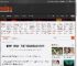 葡萄界“爱马仕”不贵了 阳光玫瑰沦为10元3斤 _ 游民星空 GamerSky.com