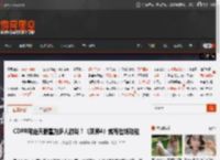 CDPR确定天狼星为多人游戏！《巫师4》或有在线功能 _ 游民星空 GamerSky.com