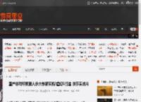 国产非对称类狼人杀大作新实机!虚幻5打造 快节奏战斗 _ 游民星空 GamerSky.com