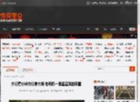 外行看小妹内行赏大嫂 老司机一眼鉴空满的囧图 _ 游民星空 GamerSky.com