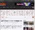 全新OPPO手机发布！8G 256G 7000毫安售价1599元 _ 游民星空 GamerSky.com