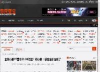 全新小鹏P7售价21.98万起！何小鹏：感觉定价定低了 _ 游民星空 GamerSky.com