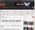 全新小鹏P7售价21.98万起！何小鹏：感觉定价定低了 _ 游民星空 GamerSky.com