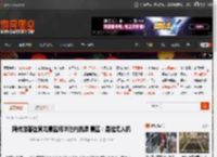 网传游客在黄龙景区钙华池内洗澡 景区：是捡无人机 _ 游民星空 GamerSky.com