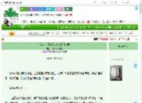 《[综英美]寡妇特工和红桶肌肉男》今天柱间不在家　^第37章^ 最新更新:2025-09-01 02:11:44 晋江文学城