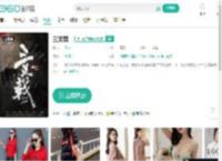 三叉戟-更新更全更受欢迎的影视网站-在线观看