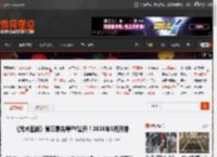《咒术回战》第三季先导PV公开！2026年1月开播 _ 游民星空 GamerSky.com