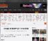 《咒术回战》第三季先导PV公开！2026年1月开播 _ 游民星空 GamerSky.com