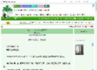 《[综英美·主CM]谁和你哥俩好？》拉维塔　^第71章^ 最新更新:2025-09-01 15:00:03 晋江文学城