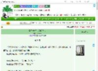 《撩诱高岭之花后被迫从良》头头toto　^第51章^ 最新更新:2025-09-01 15:00:01 晋江文学城