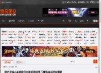 用户反馈小米超级岛出现多项问题 高管承诺将尽快更新 _ 游民星空 GamerSky.com