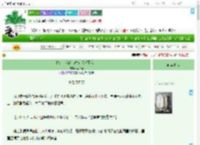 《救命！我的心声它想害死我！》两杯无　^第33章^ 最新更新:2025-09-02 03:00:00 晋江文学城