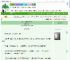 《退亲后，世子马甲掉了》岁槐　^第11章^ 最新更新:2025-09-02 03:36:29 晋江文学城