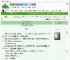 《起飞吧 我的大明星》一半烟雾一半静谧　^第6章^ 最新更新:2025-09-02 03:23:07 晋江文学城