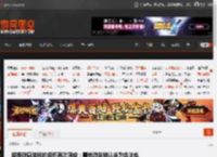举报敏感游戏的组织再次回应：哪怕游戏被认定为合法也会坚持反对！ _ 游民星空 GamerSky.com