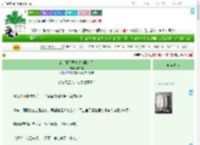 《公主殿下异世进修回来了》赫本棠　^第63章^ 最新更新:2025-09-02 19:01:10 晋江文学城